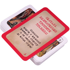 Настольная игра Стиль Жизни Элементарно 4: Выстрелы на рассвете LS45-5