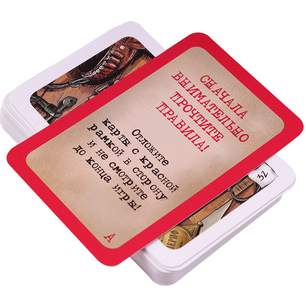 Настольная игра Стиль Жизни Элементарно 4: Выстрелы на рассвете LS45-5