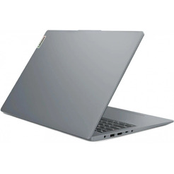 Ноутбук Lenovo IdeaPad Slim 3 15ABR8 82XM0120RK Win11Pro
