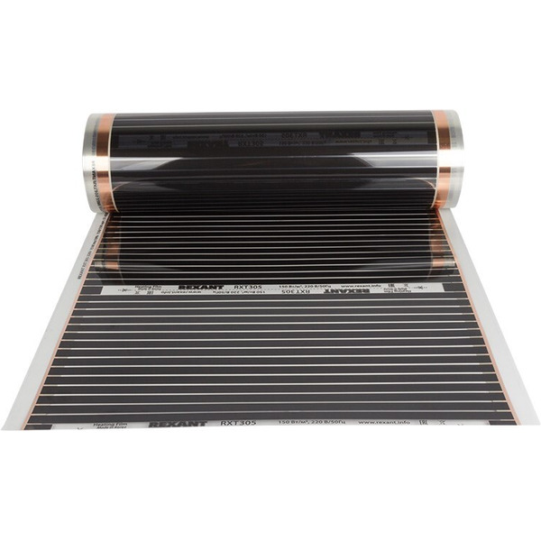 Пленочный теплый пол Rexant Optima 150 8м², 0,5х16м, 1200Вт 51-0511-7