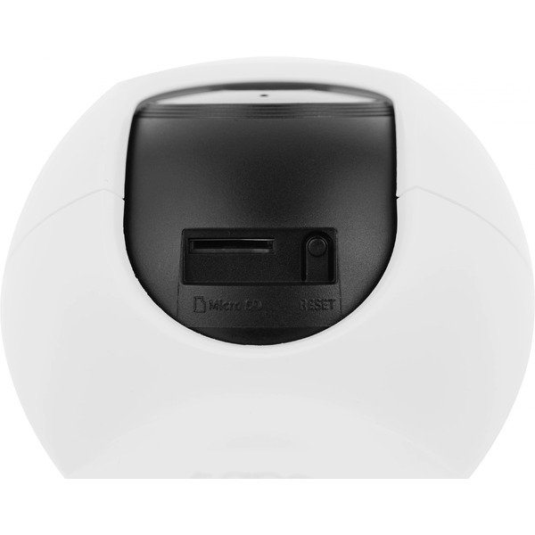 IP-камера TP-Link Tapo C200