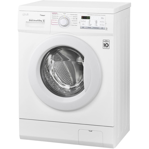 Стиральная машина LG FH2H4WDS0