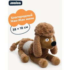 Мягкая игрушка Junion Пудель Жак-Жак из Плюшвиля AKGY0409M