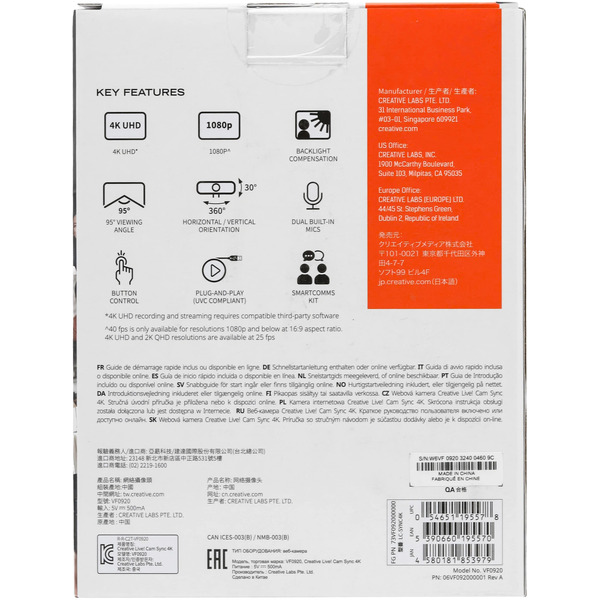 Web-камера Creative Live! Cam 4K VF0990