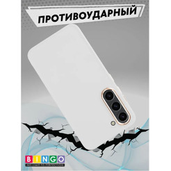 Бампер Bingo Metal для SAMSUNG S23 Белый