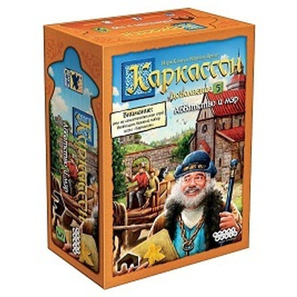 Настольная игра Hobby World Каркассон 5: Аббатство и мэр