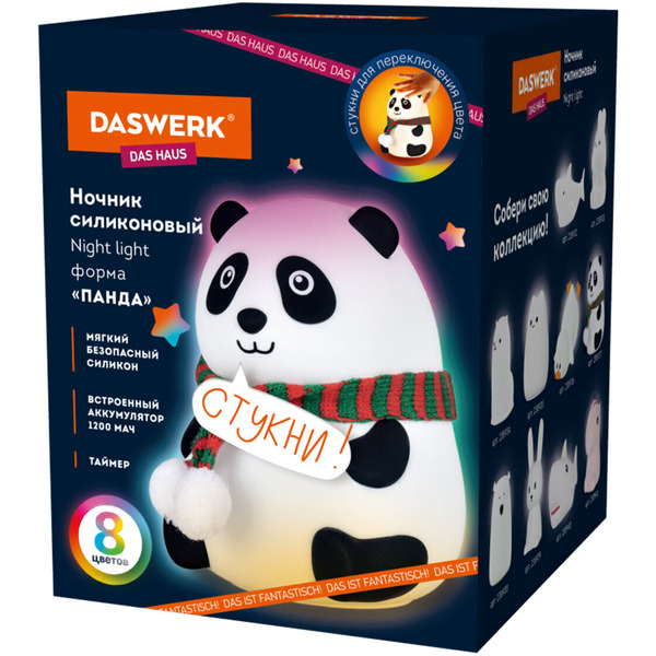 Ночник Daswerk Панда 238937