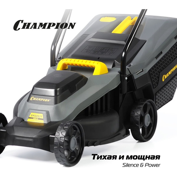 Газонокосилка электрическая CHAMPION EM3212/1