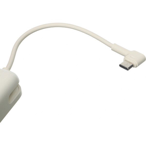 Внешний аккумулятор Xiaomi Magnetic BHR08PBGL (бежевый)