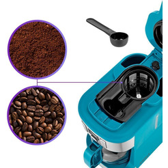 Кофемашина Kitfort КТ-7237