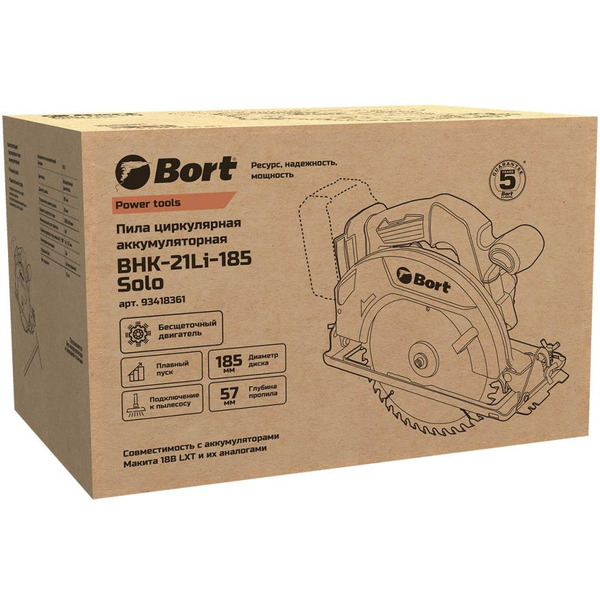 Циркулярная пила BORT BHK-21Li-185 Solo 93418361 (без АКБ и ЗУ)