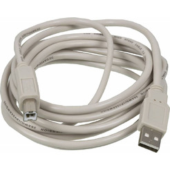 Кабель Ningbo USB2.0-AM-BM-3-BR