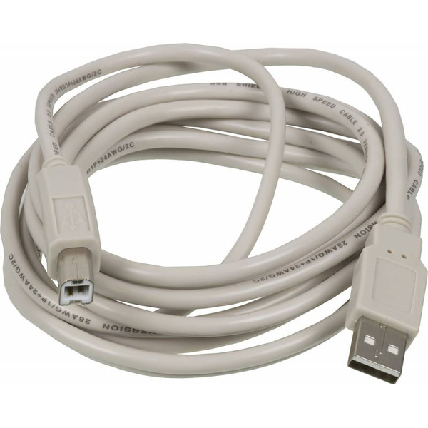 Кабель Ningbo USB2.0-AM-BM-3-BR