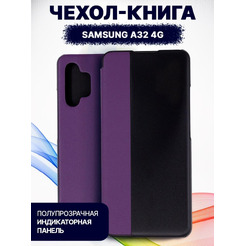 Чехол-книга Bingo Smart для SAMSUNG A32 4G Фиолетовый