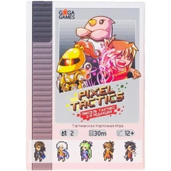 Настольная игра GaGa Games Pixel Tactics (Пиксель Тактикс) GG023