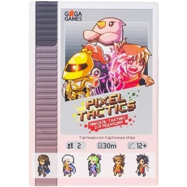 Настольная игра GaGa Games Pixel Tactics (Пиксель Тактикс) GG023