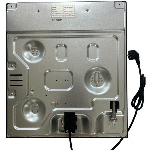 Варочная панель Schtoff H4501C15IS White