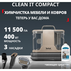 Пылесос Tefal Clean It IZ3010F0