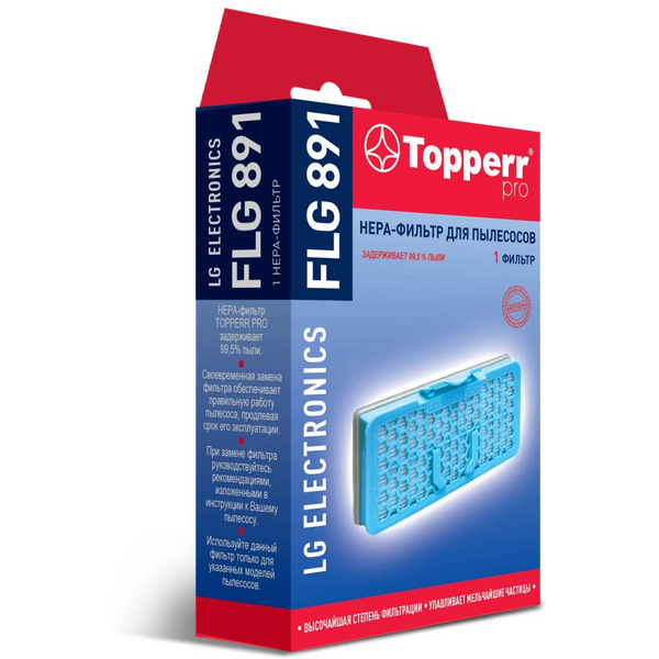 HEPA-фильтр Topperr FLG891