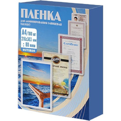 Пленка для ламинирования Office Kit PLP216*303/80 m