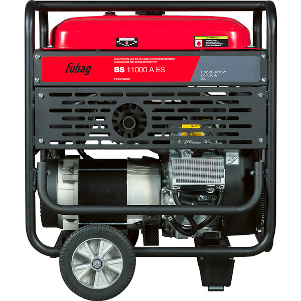 Генератор Fubag BS 11000 A ES (641053)