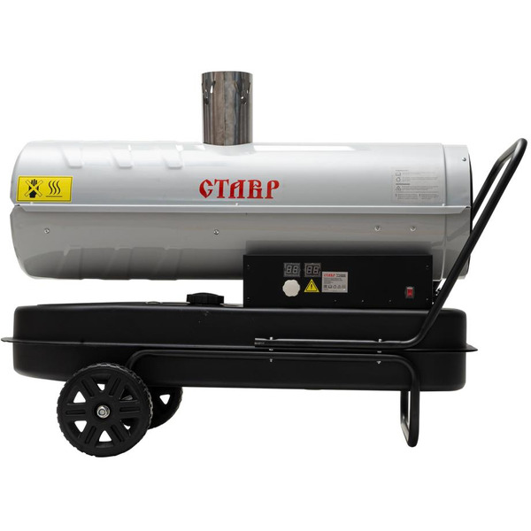 Тепловая пушка Ставр ПТД-30НЭ (ст30нэптд)