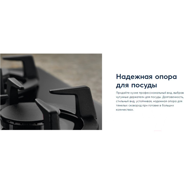 Духовой шкаф Electrolux OKC5H50W