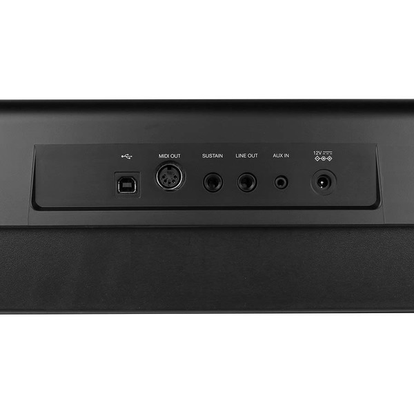 Цифровое пианино Medeli SP201 (черный)