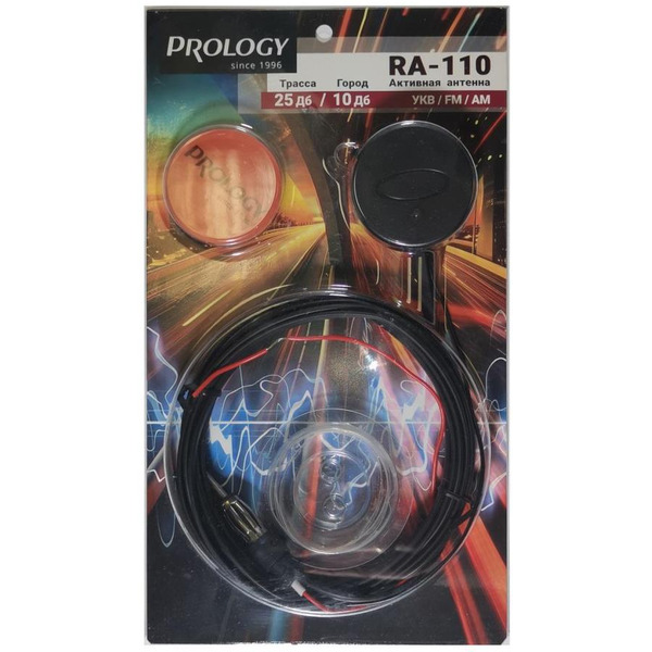 Автомобильная антенна Prology RA-110