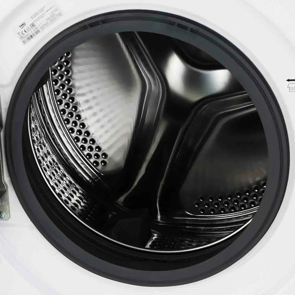 Стирально-сушильная машина BEKO WDB7425R2W
