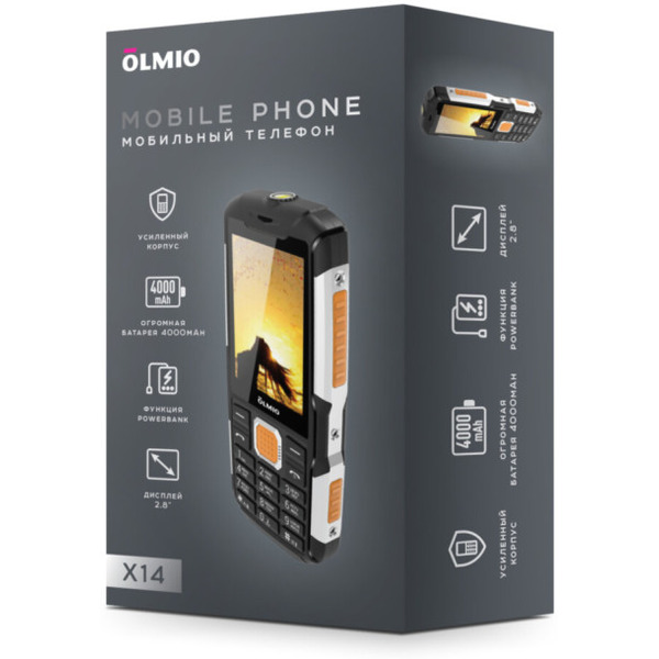 Мобильный телефон Olmio X14 / 046626 (черный/оранжевый)