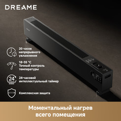 Конвектор Dreame HeatCore HT30 Ultra HT-22/HEAT30T-RU