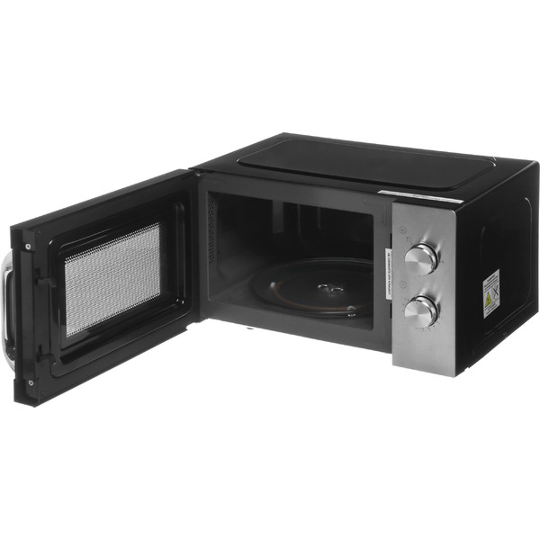 Микроволновая печь Vitek VT-MW1420