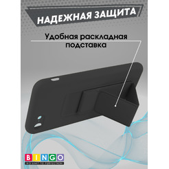 Чехол-накладка Bingo Stand для Apple iPhone 7/8/SE (2020/2022) (черный)
