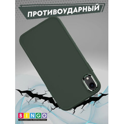 Бампер Bingo Metal для APPLE iPhone XR Зеленый