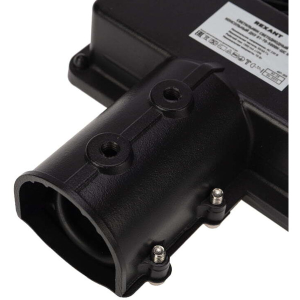 Светильник светодиодный консольный REXANT 607-305 (ДКУ-01 70Вт 5000К общего назначения IP65 6000Лм черный)