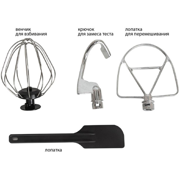 Миксер JVC JK-MX510_SILVER