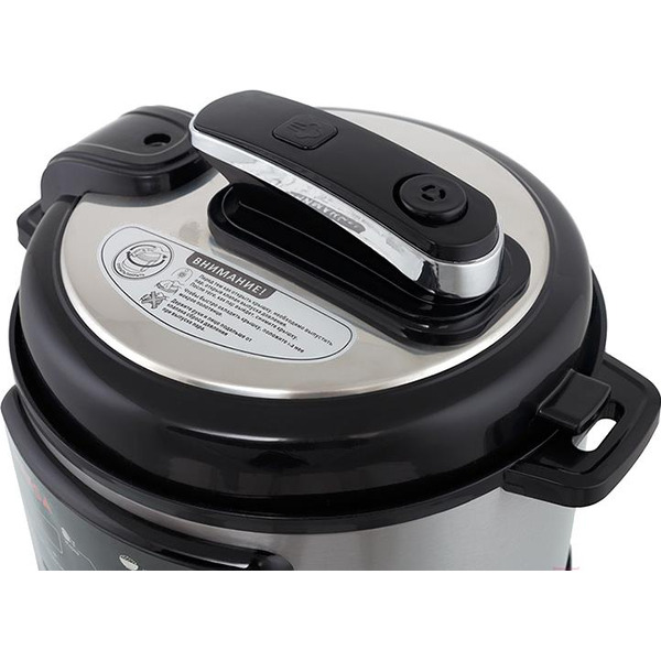 Мультиварка ARESA AR-2009