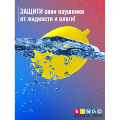Чехол Bingo Silicone для OPPO Enco Free 2 W52 (желтый)