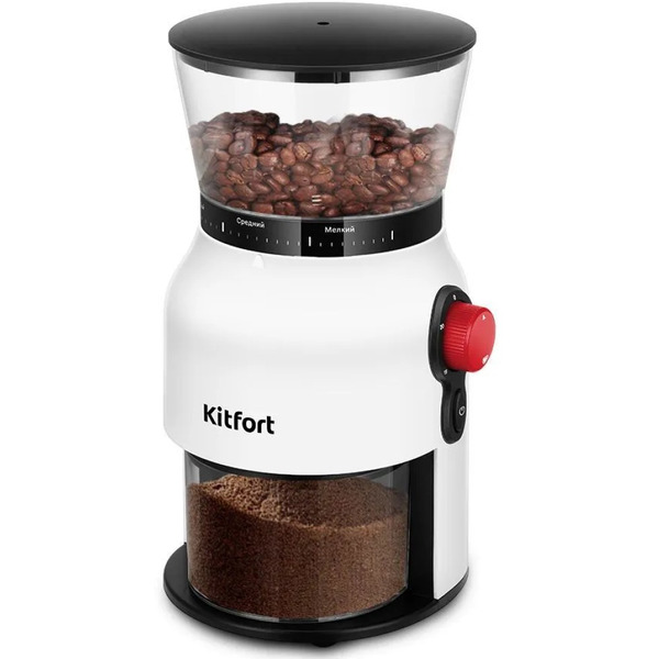 Кофемолка Kitfort KT-7566
