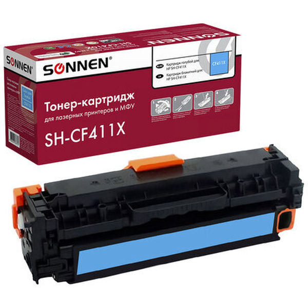 Картридж Sonnen SH-CF411X