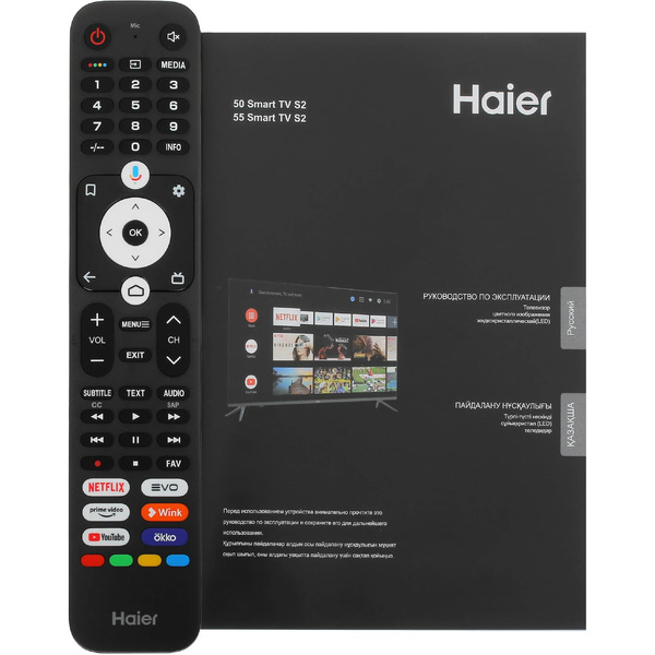 Телевизор Haier 50 LED S2