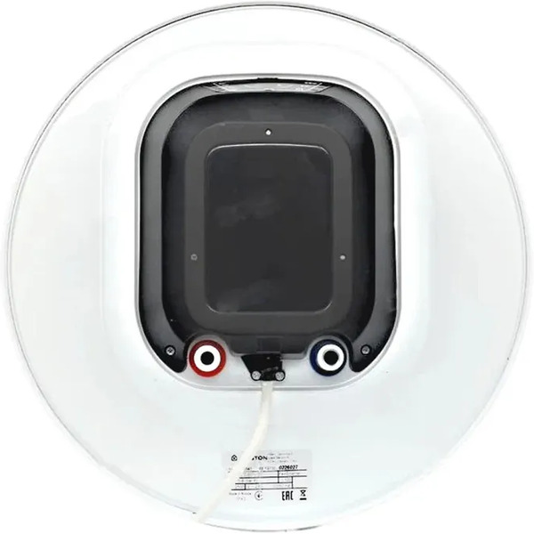 Водонагреватель Ariston PRO1 ECO ABS PW 150 V