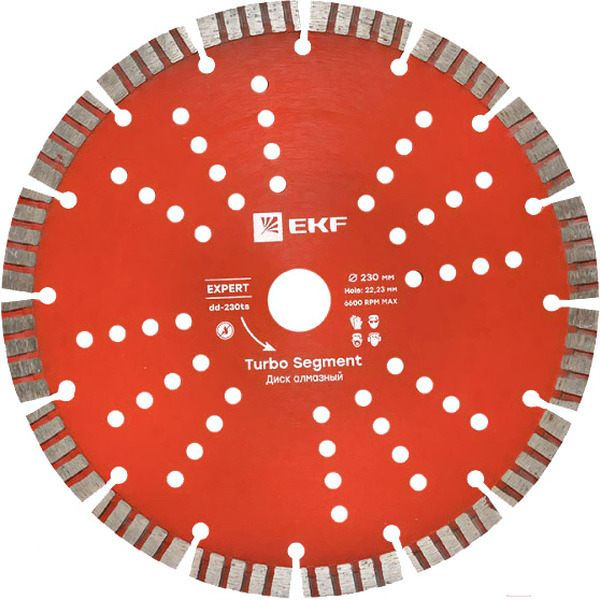 Отрезной диск алмазный EKF Turbo Segment dd-125ts