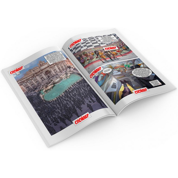 Настольная игра Hobby World 2070 (915776)