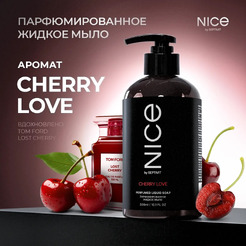 Мыло жидкое NICE by Septivit Tobacco Vetiver (300мл)