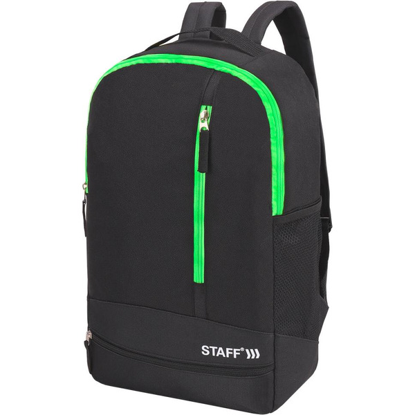 Рюкзак STAFF STRIKE 270785