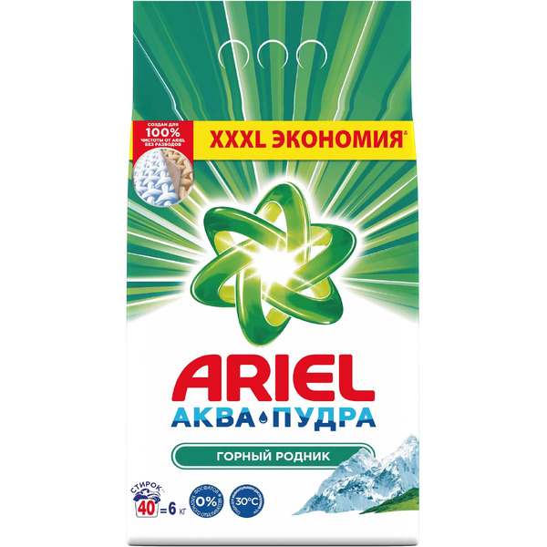 Стиральный порошок ARIEL Automat Горный Родник, 6 кг (40 стирок)