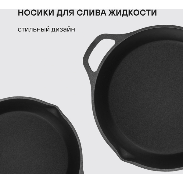 Сотейник Rondell Pacific Grey RDA‑1907