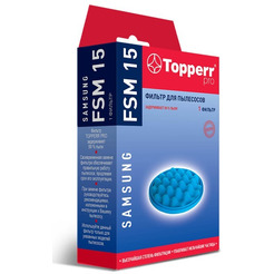 Фильтр для пылесосов Topperr FSM 15